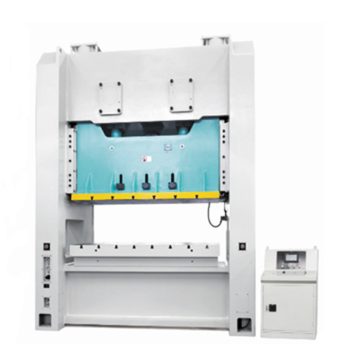 JH36閉式雙點高性能壓力機