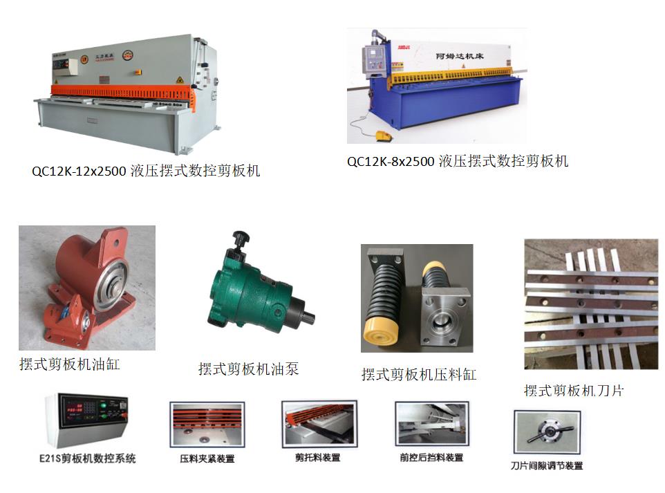 1721974452189024.jpg 1.jpg