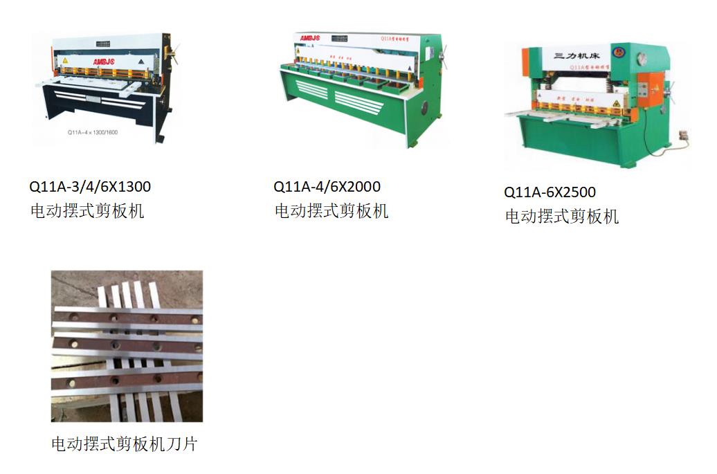 1721974551159096.jpg 1.jpg