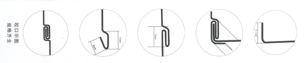 1762931528115458.jpg 圖片6.jpg